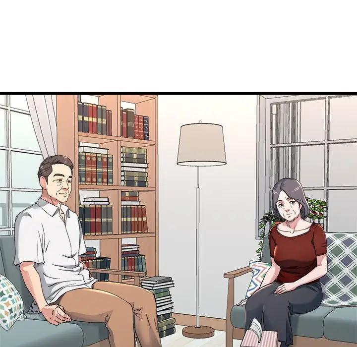 第 23 话_单身爸爸想恋爱