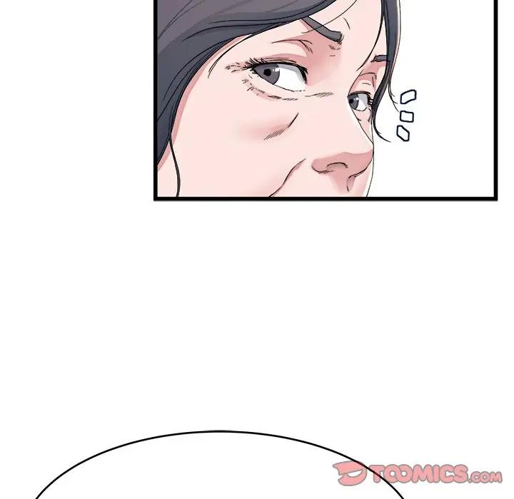 第 23 话_单身爸爸想恋爱