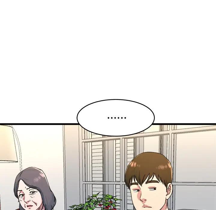 第 23 话_单身爸爸想恋爱