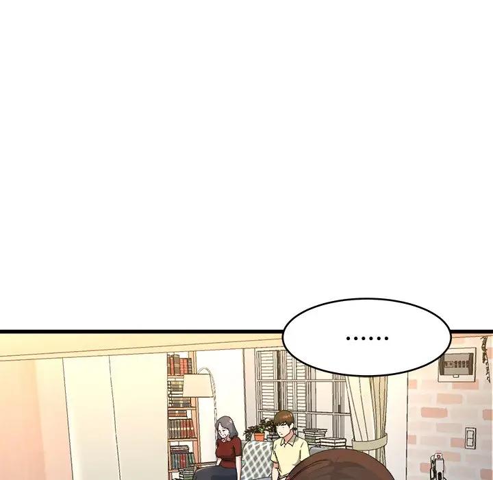 第 23 话_单身爸爸想恋爱