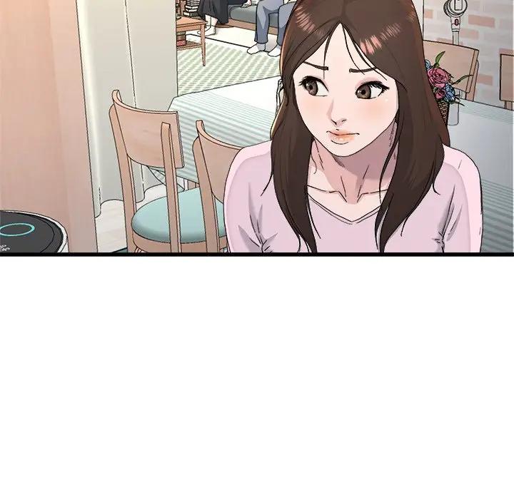 第 23 话_单身爸爸想恋爱