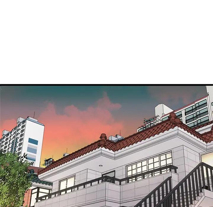 第 23 话_单身爸爸想恋爱