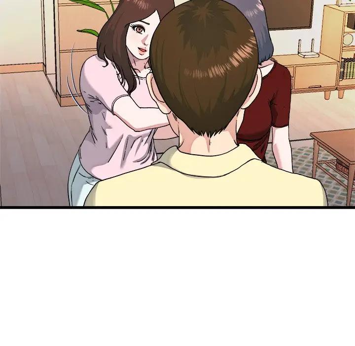 第 23 话_单身爸爸想恋爱