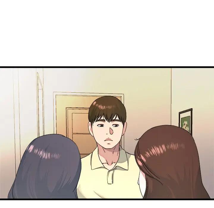 第 23 话_单身爸爸想恋爱
