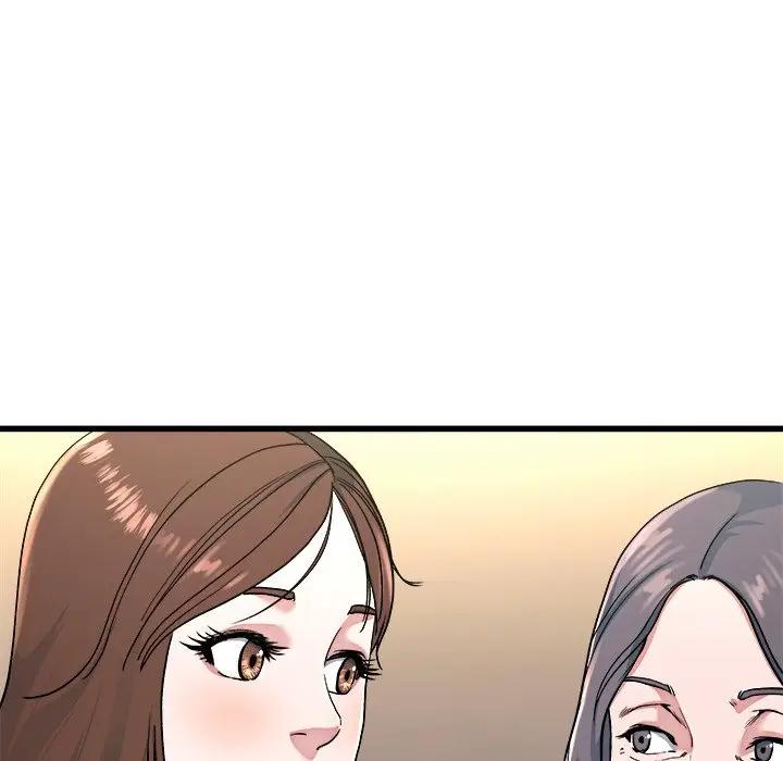 第 23 话_单身爸爸想恋爱