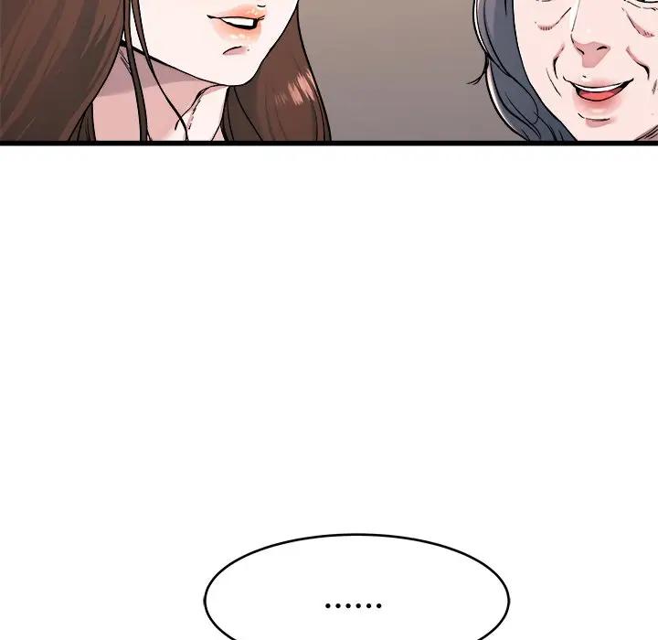 第 23 话_单身爸爸想恋爱