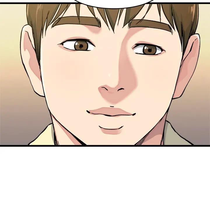 第 23 话_单身爸爸想恋爱