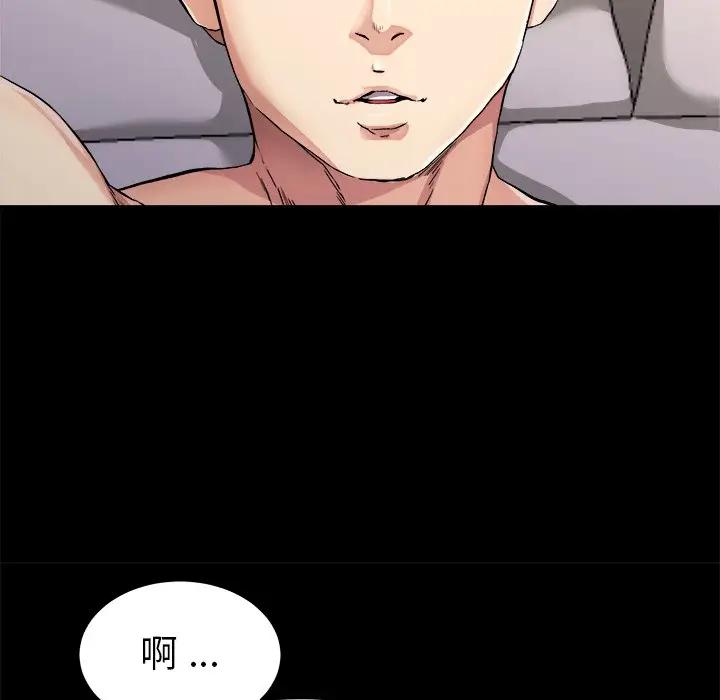 第 24 话_单身爸爸想恋爱