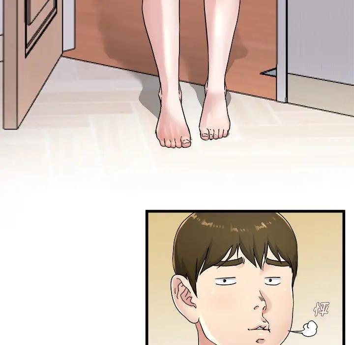 第 24 话_单身爸爸想恋爱