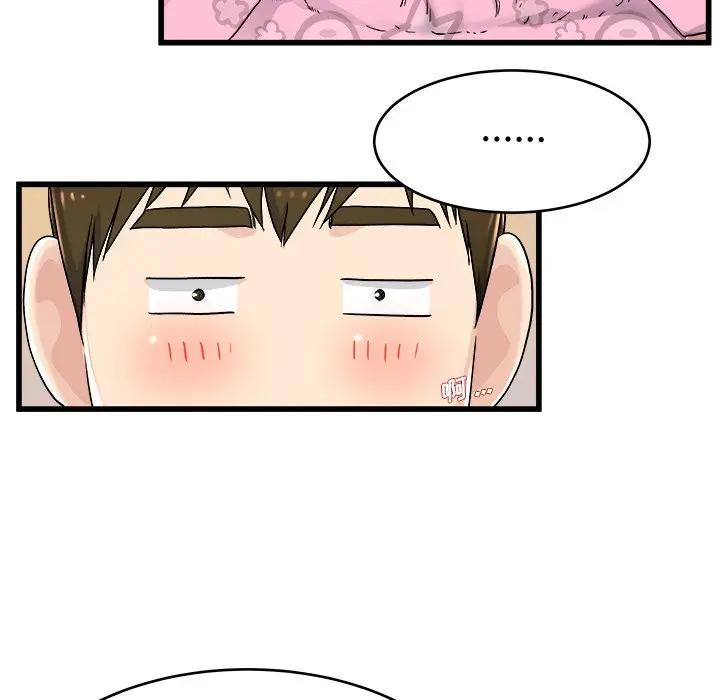 第 24 话_单身爸爸想恋爱
