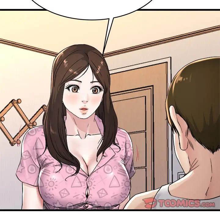 第 24 话_单身爸爸想恋爱