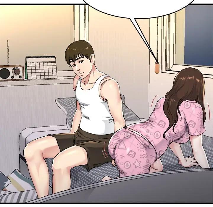 第 24 话_单身爸爸想恋爱