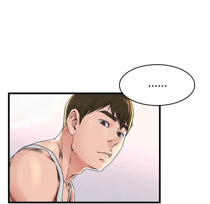 第 24 话_单身爸爸想恋爱