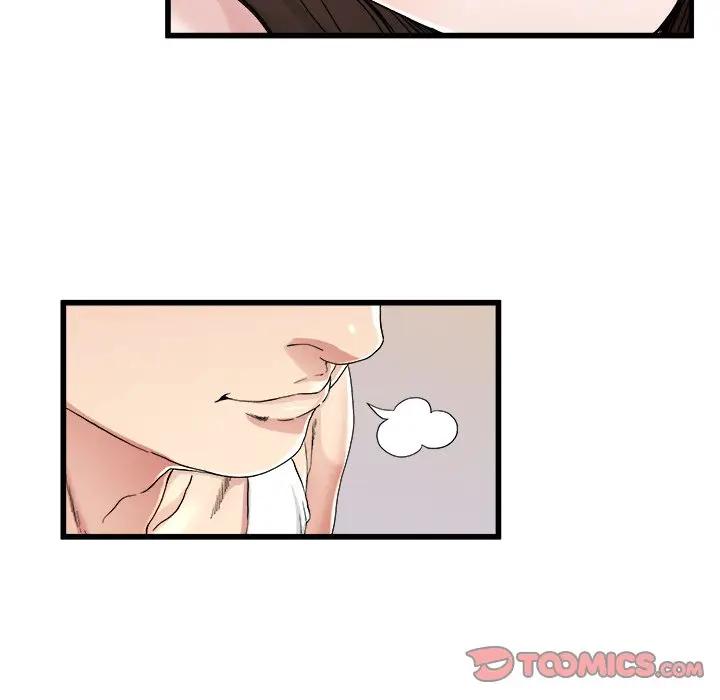 第 24 话_单身爸爸想恋爱