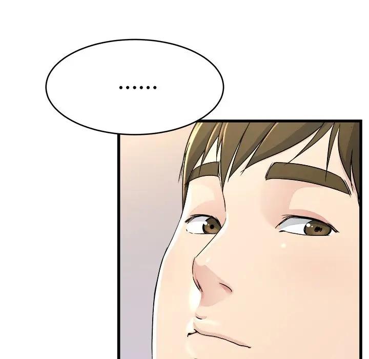 第 24 话_单身爸爸想恋爱
