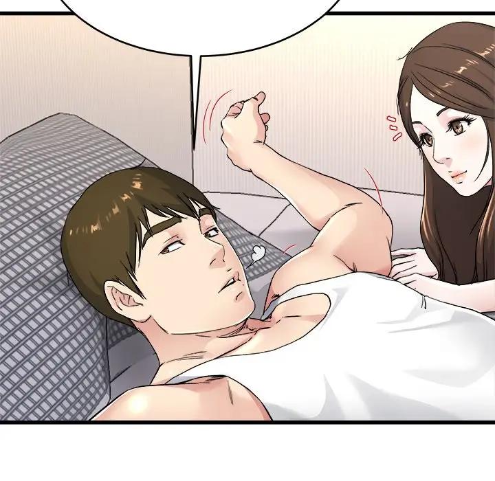 第 24 话_单身爸爸想恋爱