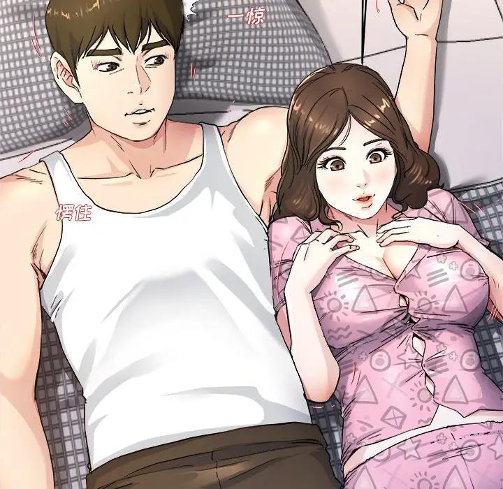 第 25 话_单身爸爸想恋爱