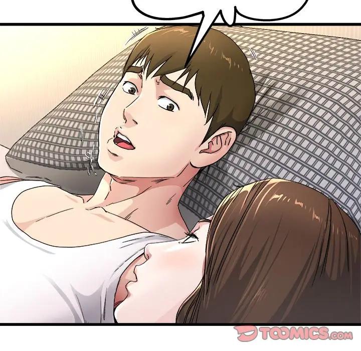 第 25 话_单身爸爸想恋爱