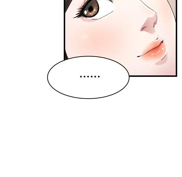 第 25 话_单身爸爸想恋爱