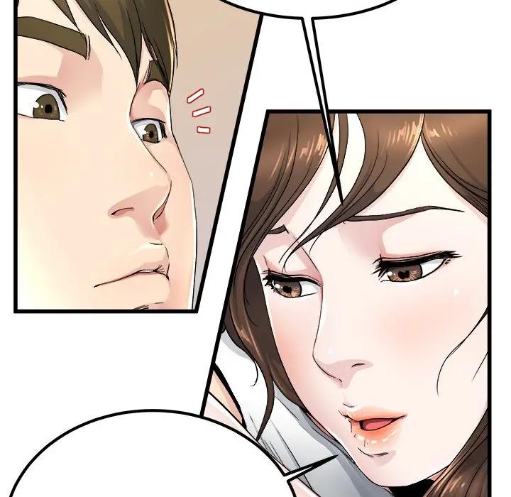 第 25 话_单身爸爸想恋爱
