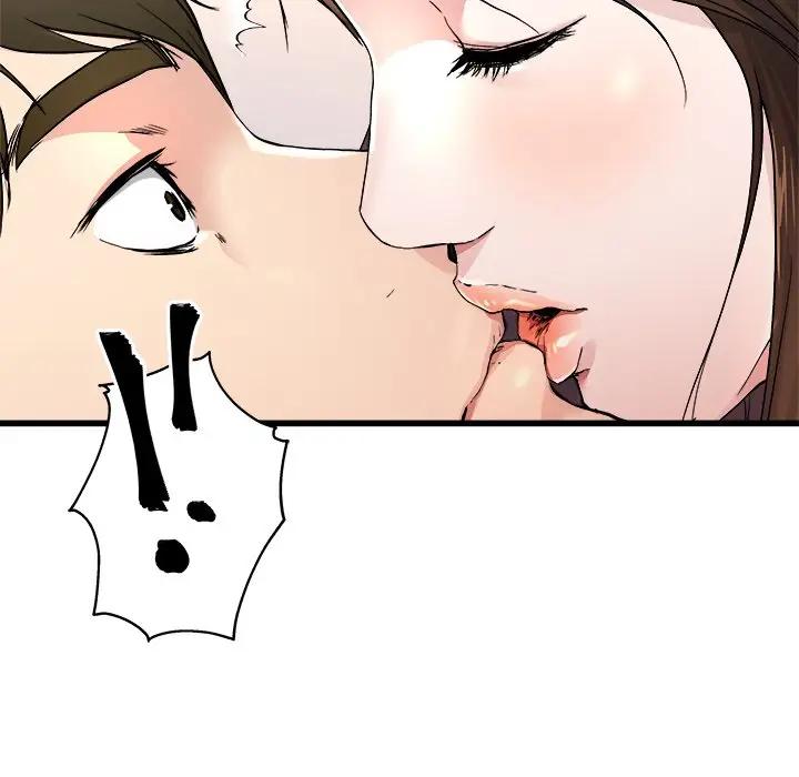 第 25 话_单身爸爸想恋爱