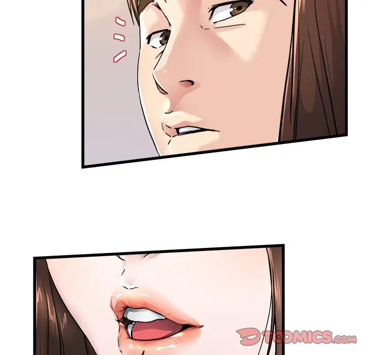第 25 话_单身爸爸想恋爱