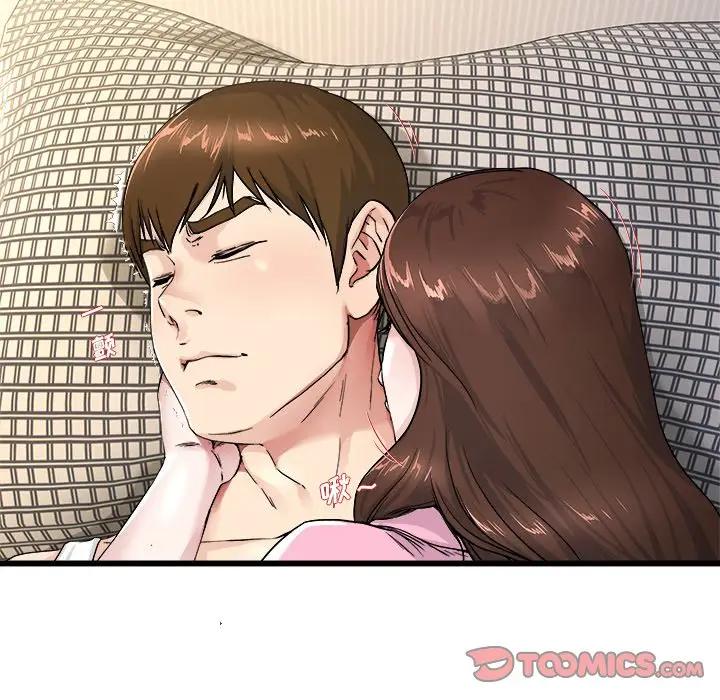 第 25 话_单身爸爸想恋爱