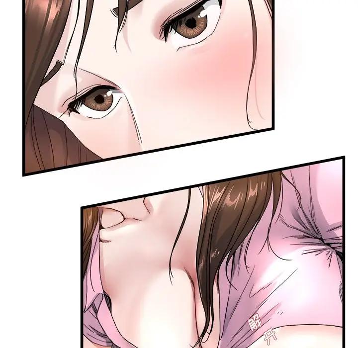 第 25 话_单身爸爸想恋爱