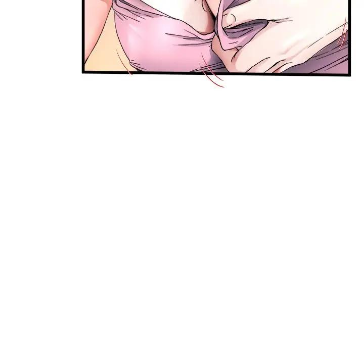 第 25 话_单身爸爸想恋爱