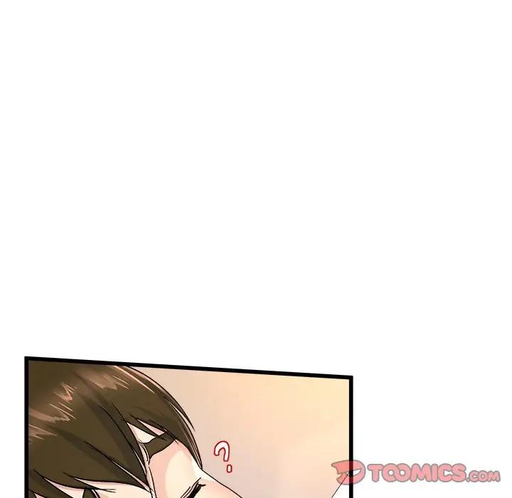 第 25 话_单身爸爸想恋爱