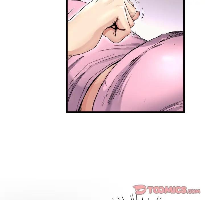 第 25 话_单身爸爸想恋爱