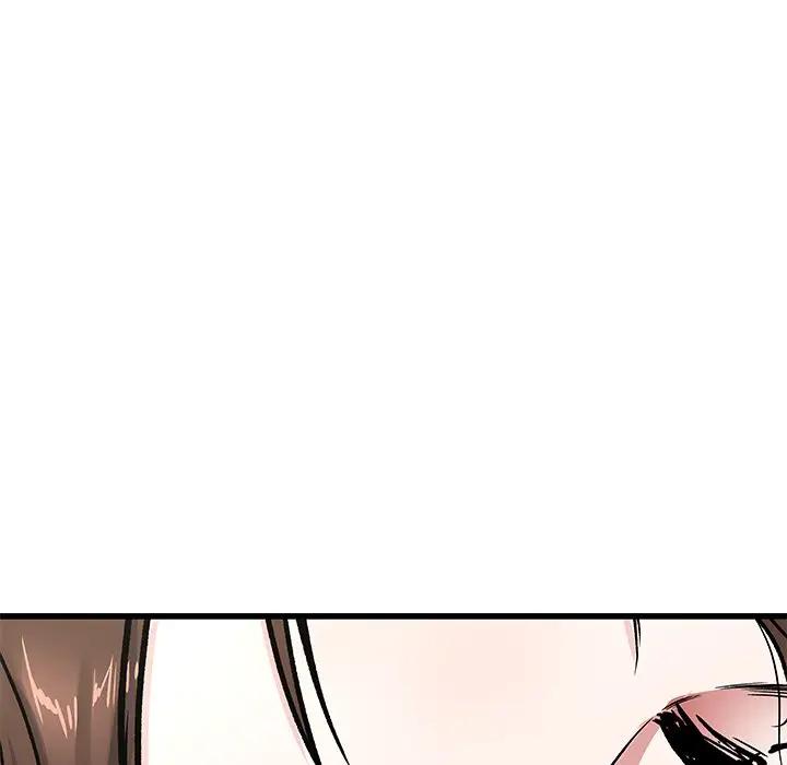 第 26 话_单身爸爸想恋爱