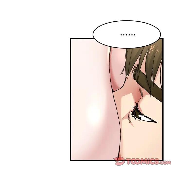 第 26 话_单身爸爸想恋爱