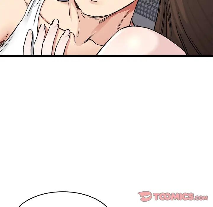 第 26 话_单身爸爸想恋爱
