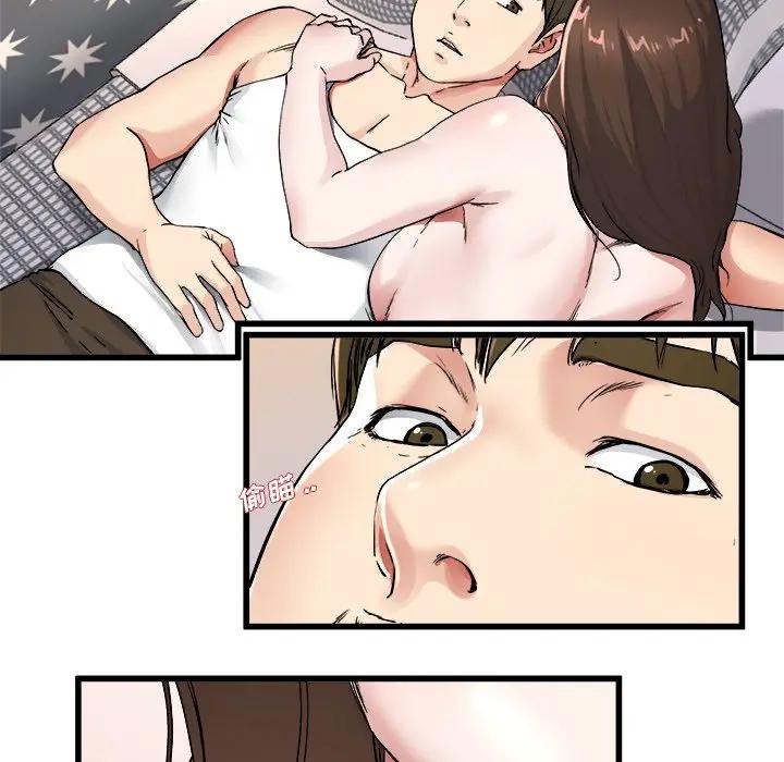 第 26 话_单身爸爸想恋爱