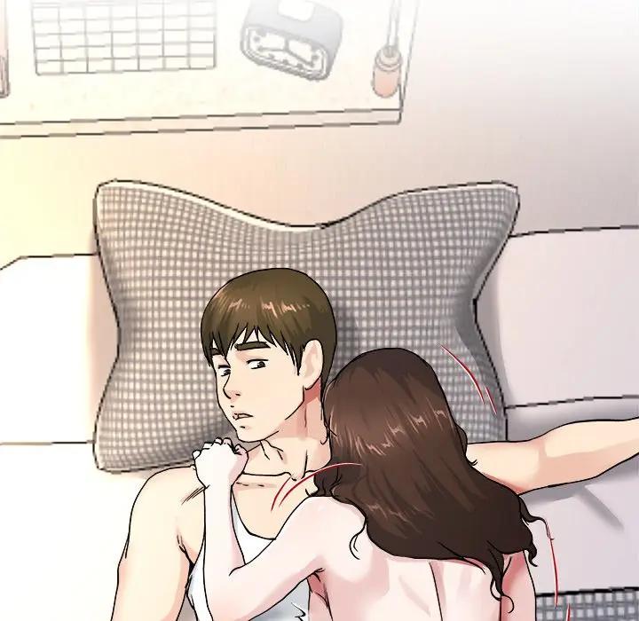 第 26 话_单身爸爸想恋爱