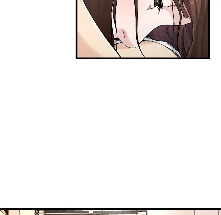 第 26 话_单身爸爸想恋爱