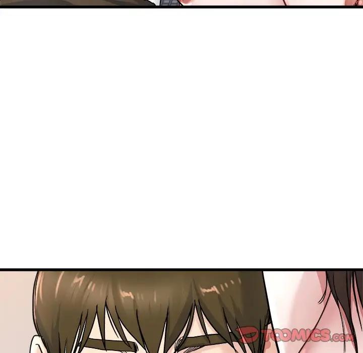 第 26 话_单身爸爸想恋爱