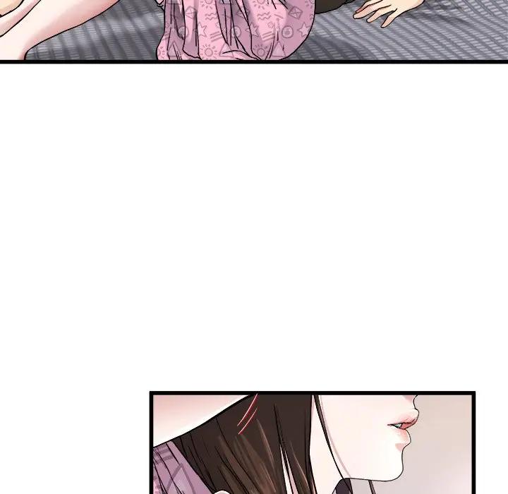 第 26 话_单身爸爸想恋爱