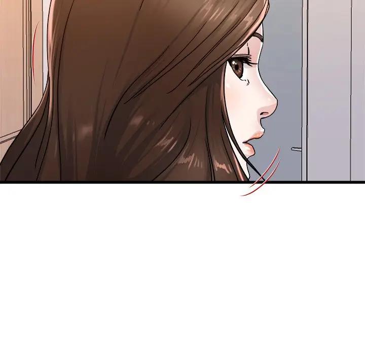第 26 话_单身爸爸想恋爱