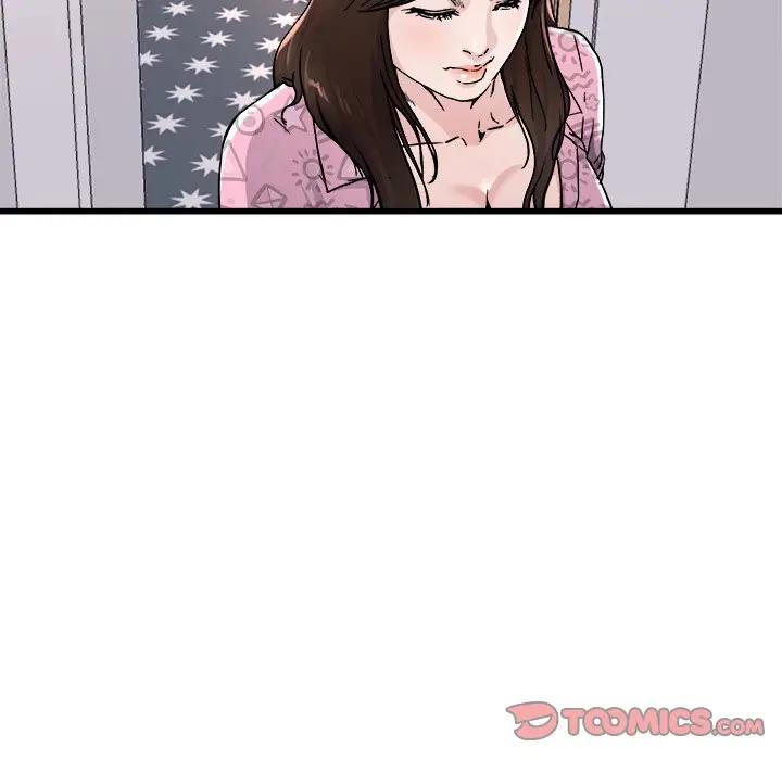 第 26 话_单身爸爸想恋爱