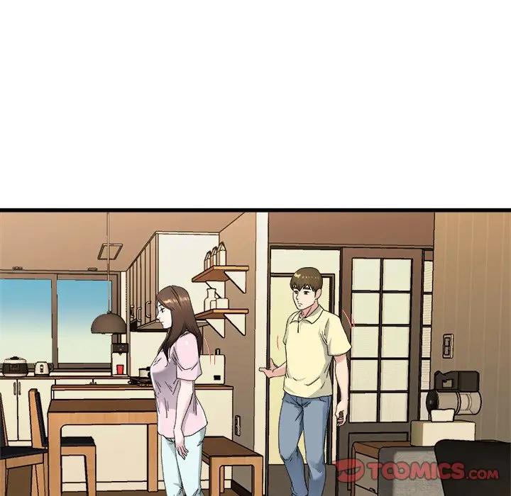 第 26 话_单身爸爸想恋爱