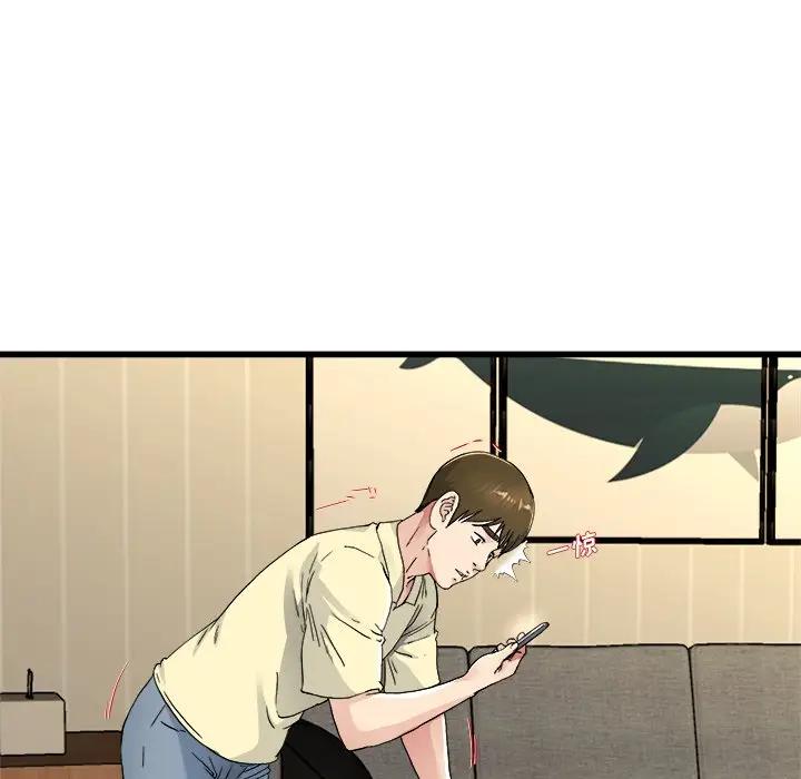 第 26 话_单身爸爸想恋爱