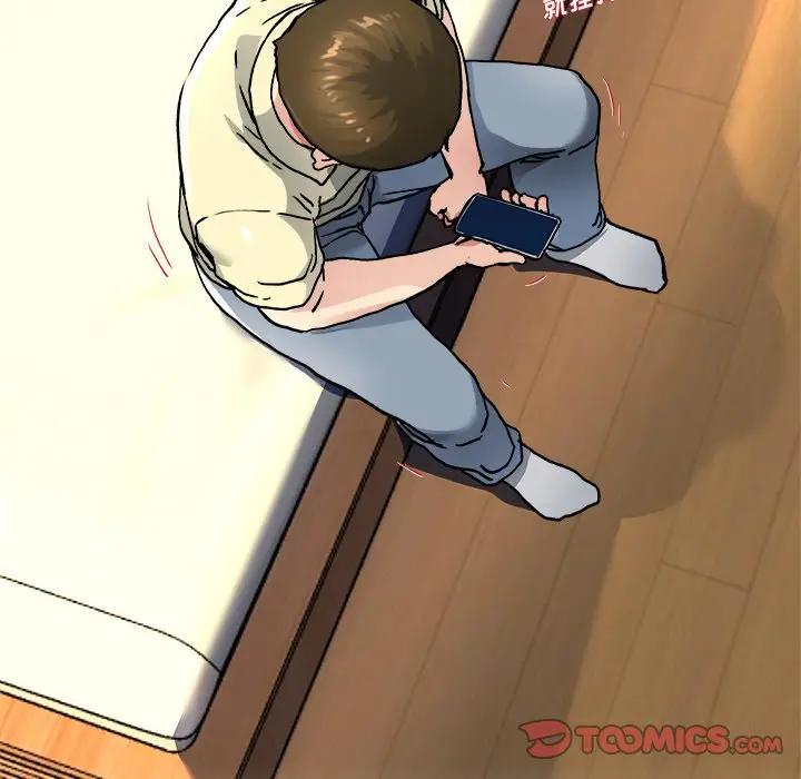第 26 话_单身爸爸想恋爱