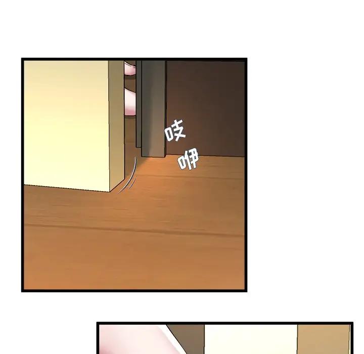 第 27 话_单身爸爸想恋爱