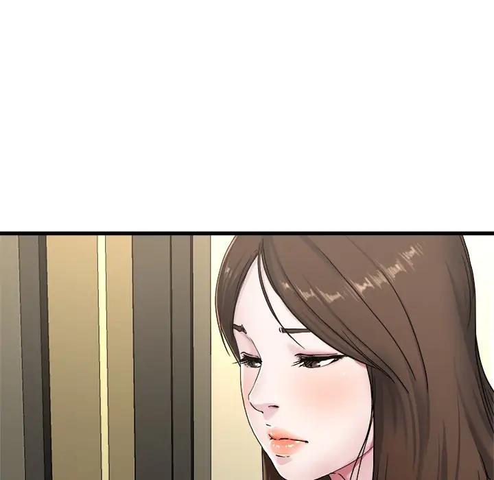 第 27 话_单身爸爸想恋爱