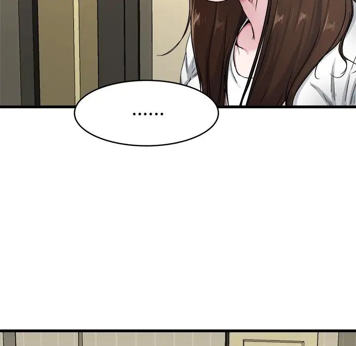 第 27 话_单身爸爸想恋爱