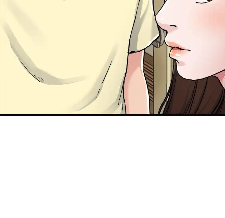 第 27 话_单身爸爸想恋爱