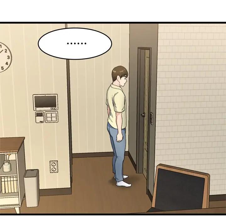 第 27 话_单身爸爸想恋爱