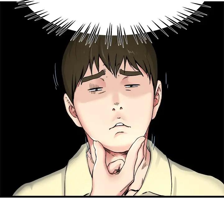 第 27 话_单身爸爸想恋爱